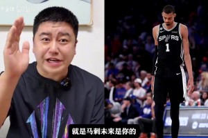 大史：火箭可别续约范乔丹了，赶紧去整杰伦布朗来吧！